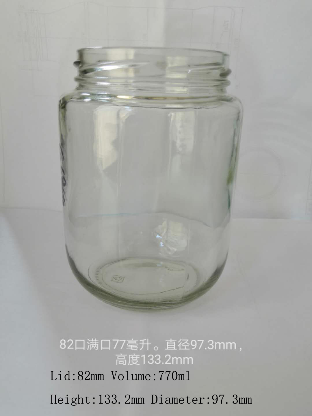 770ml glass jar